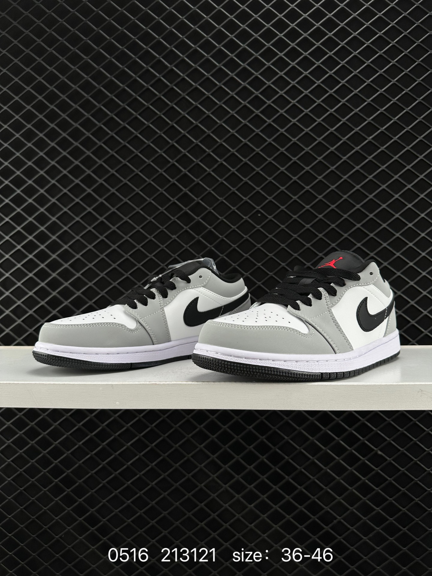 Nike Air Jordan 1 Low SE